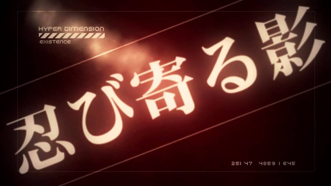 【NS/PS4/PC】新次元ゲイム ネプテューヌVII