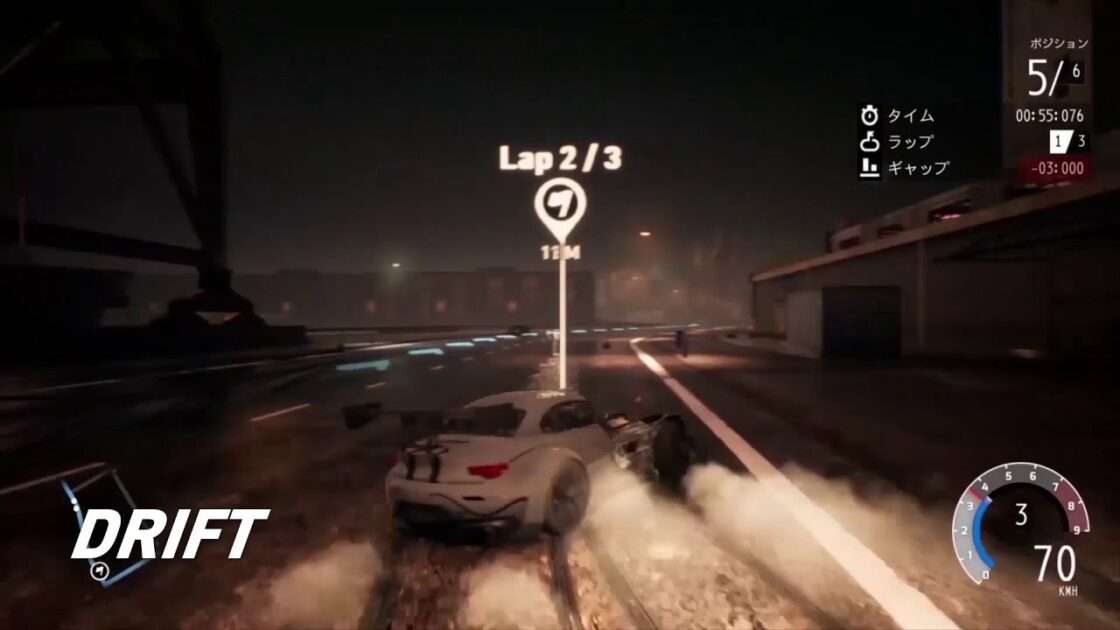 【NS/PS4】スーパー・ストリート: The Game／Racer