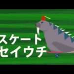 【NS/PS4/XONE/PC】Lichtspeer: Double Speer Edition