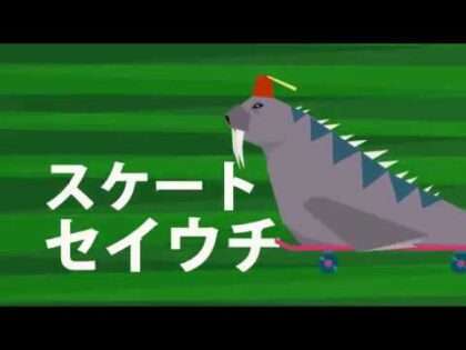 Lichtspeer: Double Speer Edition