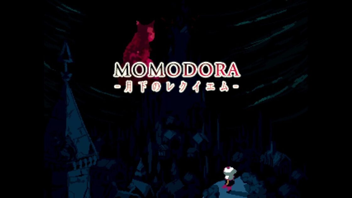 【NS/PS4/XONE/PC】Momodora: 月下のレクイエム