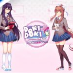 【NS/PS5/PS4】ドキドキ文芸部プラス!