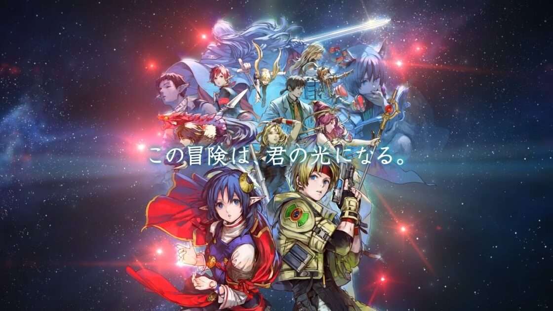 【NS/PS5/PS4/PC】STAR OCEAN THE SECOND STORY R