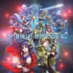 【NS/PS5/PS4/PC】STAR OCEAN THE SECOND STORY R