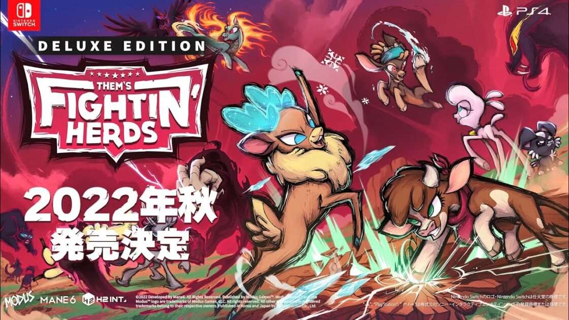【NS/PS5/PS4】Them’s Fightin’ Herds: Deluxe Edition
