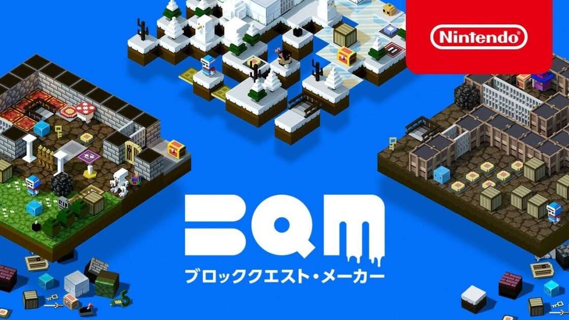 【NS/PS5/XSXS/PC】BQM ブロッククエスト・メーカー