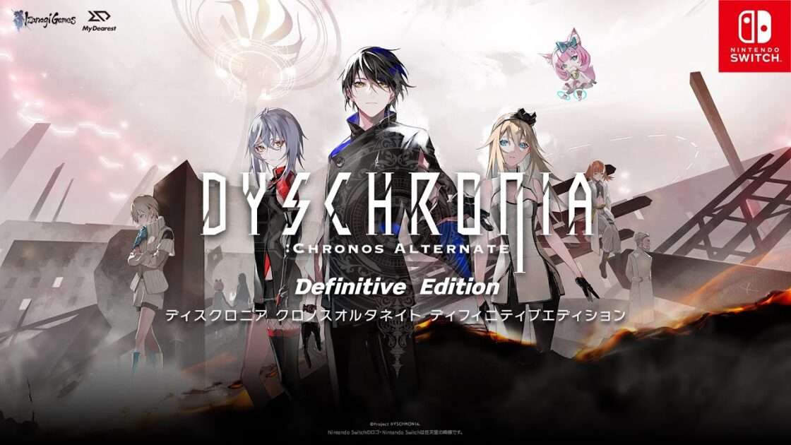 【NS】DYSCHRONIA: Chronos Alternate – Definitive Edition