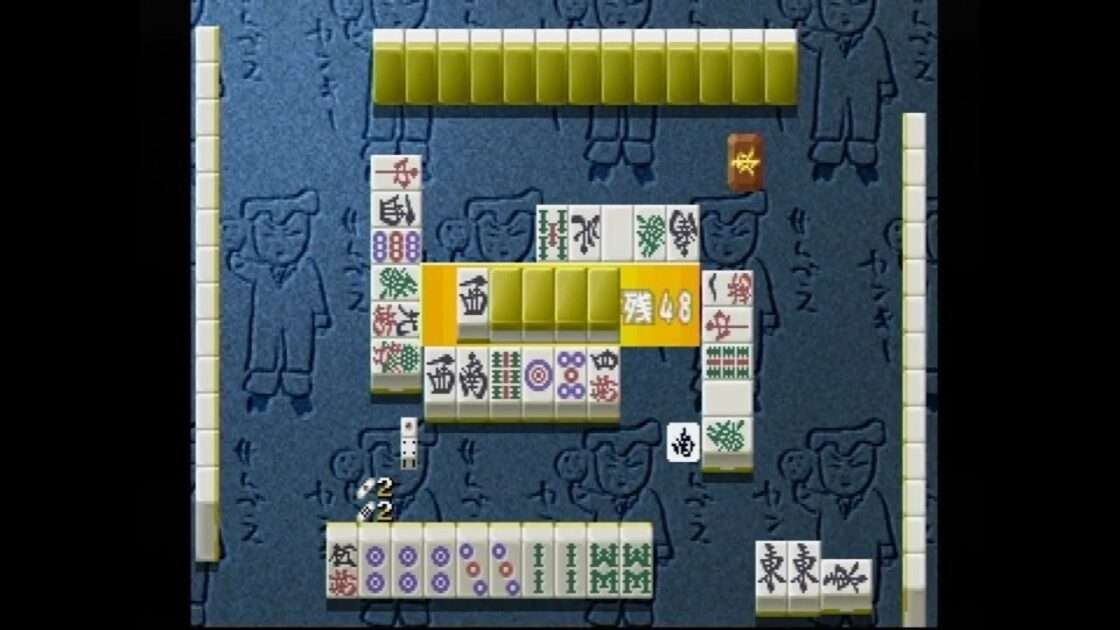 【PS】麻雀鳥頭紀行