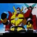 【PS】タイムボカンシリーズ ボカンですよ