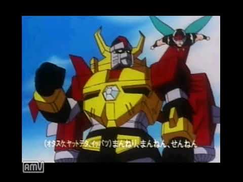 【PS】タイムボカンシリーズ ボカンですよ