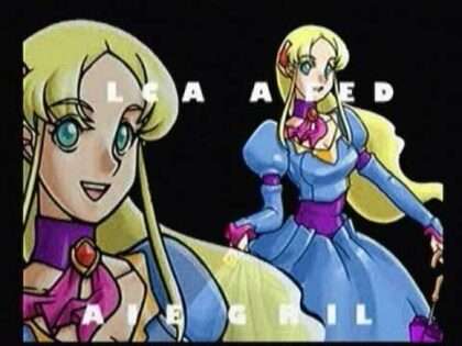 ロビン・ロイドの冒険