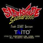 【PS】サイドバイサイドスペシャル／サイドバイサイドスペシャル2000