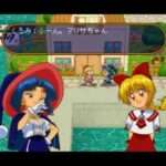 【PS】くるみミラクル