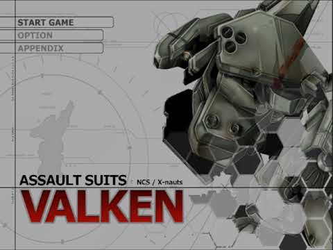 【PS2】重装機兵ヴァルケン