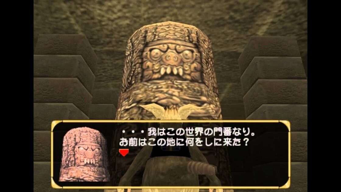 【PS2】バズロット フィッシングファンタジー