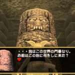 【PS2】バズロット フィッシングファンタジー