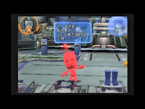 【PS2】うちゅ〜じんってなぁに?