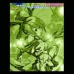 【PS2】虫姫さま