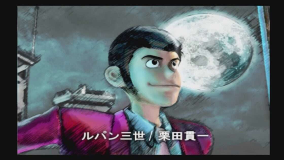 【PS2】ルパン三世 コロンブスの遺産は朱に染まる