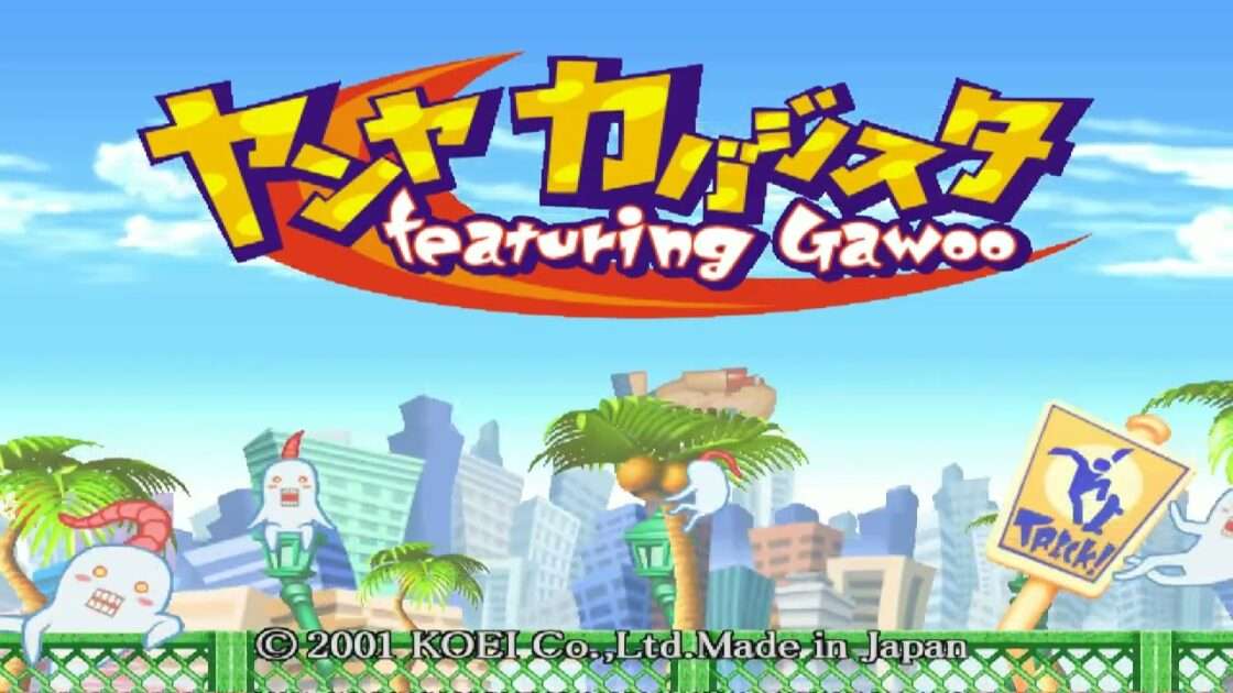 【PS2】ヤンヤ カバジスタ〜featuring Gawoo〜