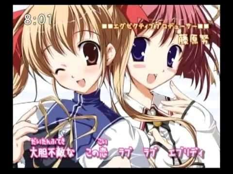 【PS2】こんねこ 〜keep a memory green〜