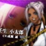 【PS2/PSP/DS】翡翠の雫 〜緋色の欠片2〜