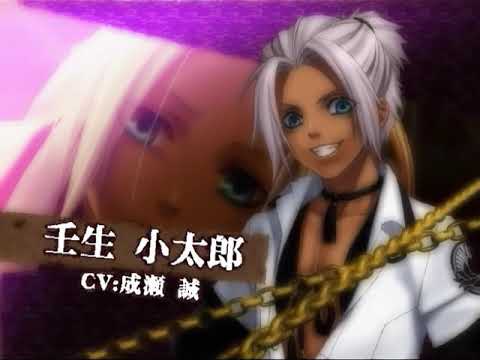 【PS2/PSP/DS】翡翠の雫 〜緋色の欠片2〜