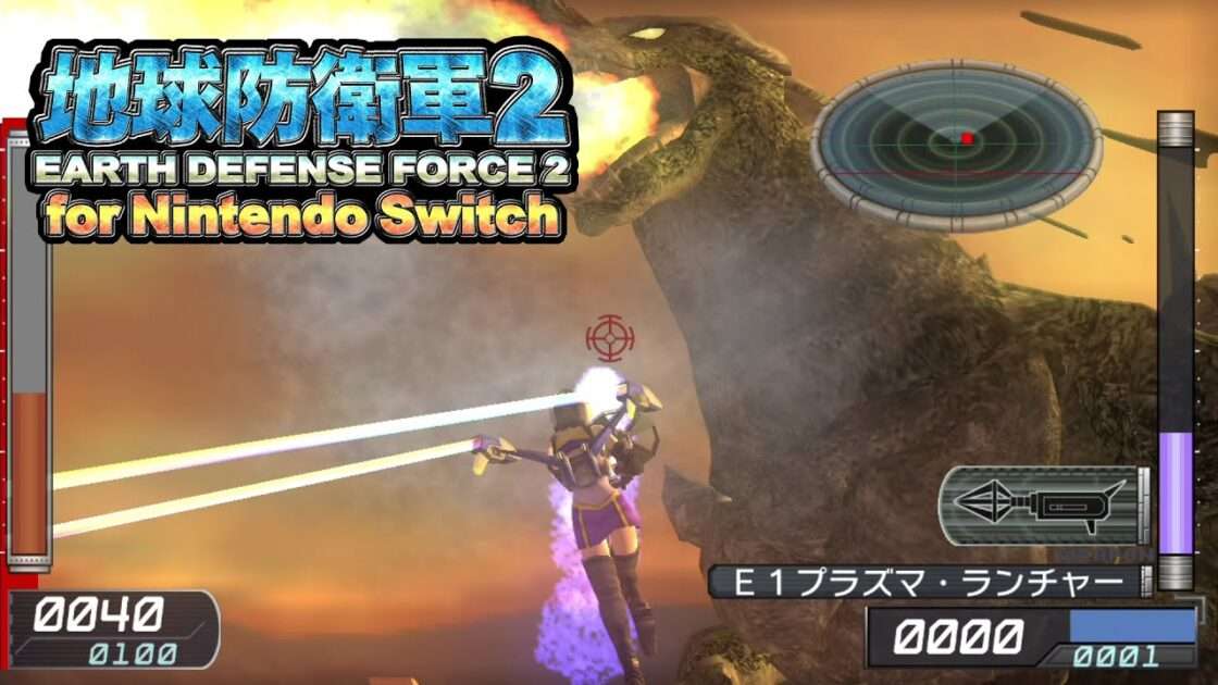 【PS2/PSP/PSV/NS】地球防衛軍2