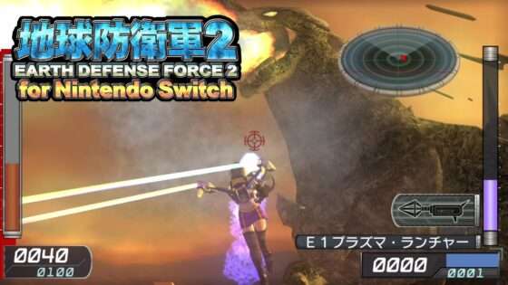 地球防衛軍2