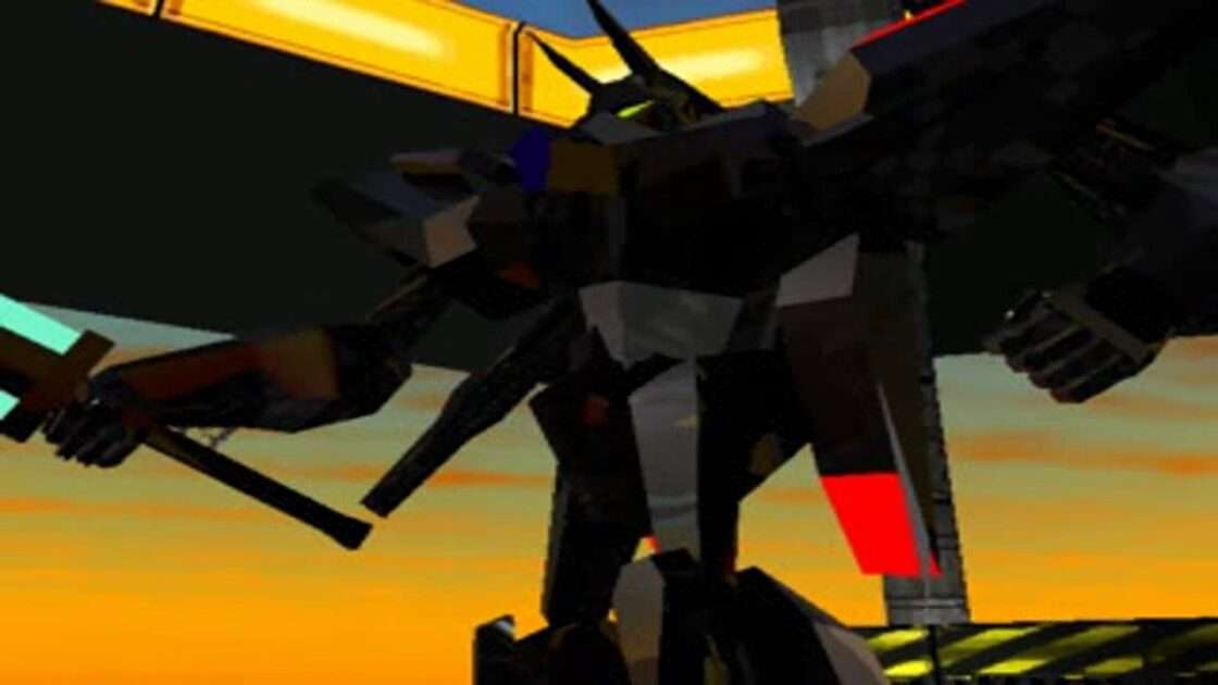 【PS】メガチュード2096