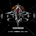 【PS2】ガングレイヴO.D.