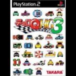【PS2】チョロQ HG3
