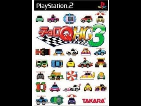 【PS2】チョロQ HG3