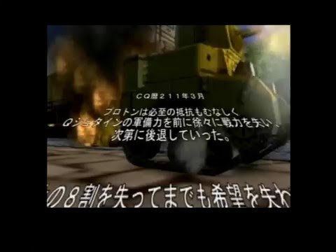 【PS2】新コンバットチョロQ