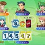 【PS2】SuperLite 2000 テーブルシリーズ