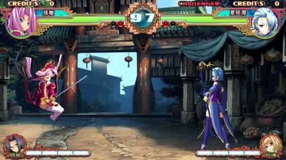 真・恋姫†夢想〜乙女対戦☆三国志演義〜