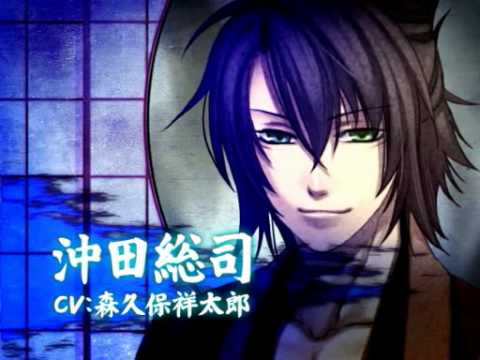 【PS3/PS2/PSP/PSV】薄桜鬼 黎明録
