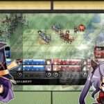 【PS3/PSP/PSV】戦極姫3 〜天下を切り裂く光と影〜