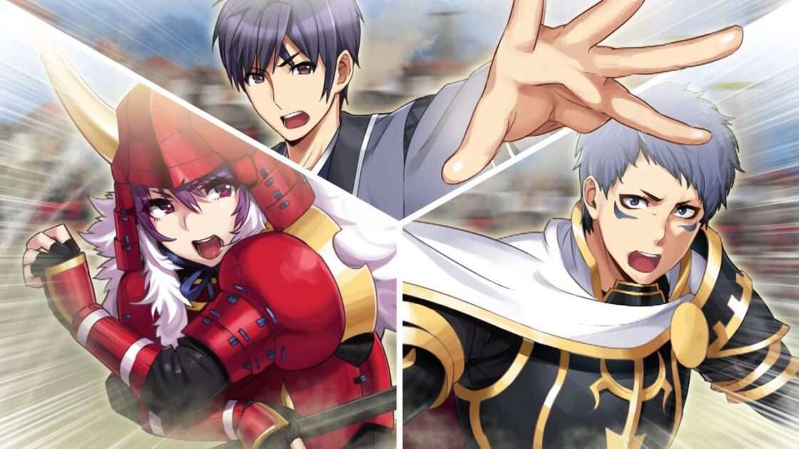 【PS3/PSP/PSV】戦極姫4 〜争覇百計、花守る誓い〜