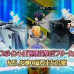 【PS3/PSV】萌え萌え大戦争☆げんだいばーん++