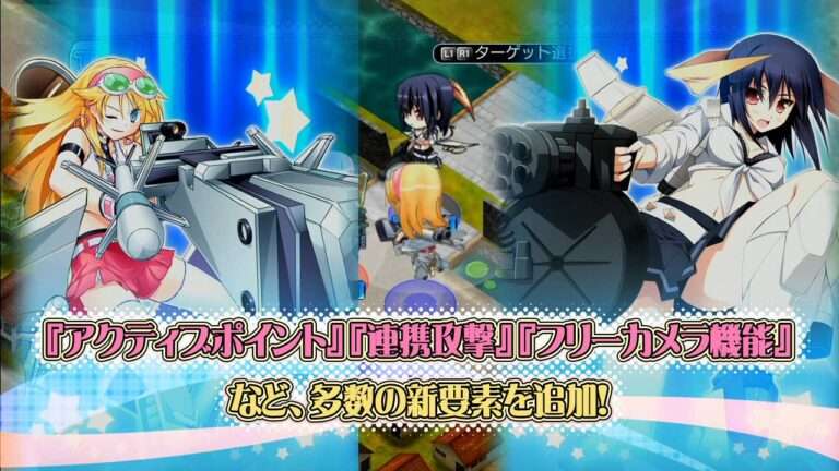 【PS3/PSV】萌え萌え大戦争☆げんだいばーん++