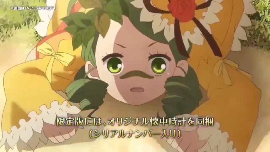 【PS3/PSV】ローゼンメイデン ヴェヘゼルン ジー ヴェルト アップ