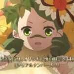 【PS3/PSV】ローゼンメイデン ヴェヘゼルン ジー ヴェルト アップ