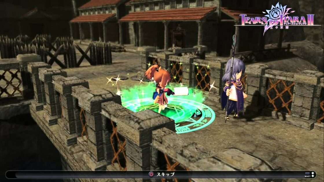 【PS3】ティアーズ・トゥ・ティアラII 覇王の末裔