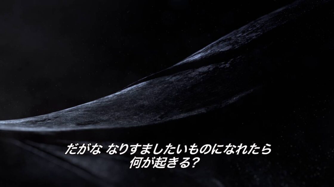 【PS4/PC】バットマン:アーカム VR