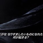 【PS4/PC】バットマン:アーカム VR