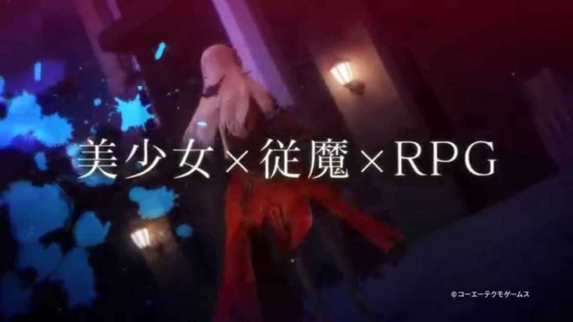 【PS4/PS3/PSV/PC】よるのないくに