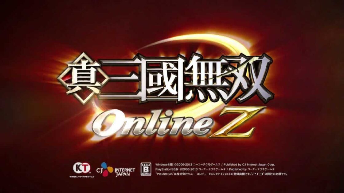 【PS4/PS3/PSV/PC】真・三國無双 Online Z