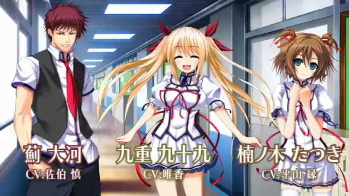 【PS4/PSV】恋愛リベンジ