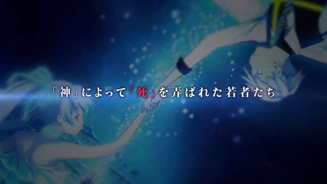 【PS4/PSV】イグジストアーカイヴ -The Other Side of the Sky-